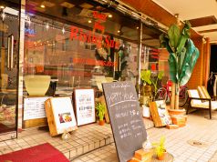 ライジング サン Rising Sun 薬院の写真