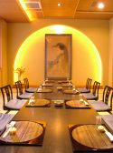 四季会席 饗香の雰囲気2