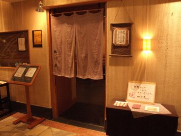 うなぎ処 柳川屋 博多リバレイン店の雰囲気1