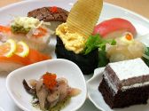 回転すし 豊吉 ホウキチ HOUKICHIのおすすめ料理2
