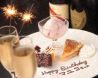 クッチーナ Cucina ディ イタリア di Italiaのおすすめポイント1