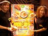 八剣伝 堺東駅前店のおすすめポイント2