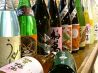 祐一郎水産 大谷地店のおすすめポイント1