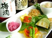 GINZA 一匠のおすすめ料理3