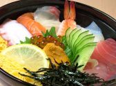 回転すし 豊吉 ホウキチ HOUKICHIのおすすめ料理3