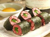 深山 炭火焼肉