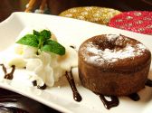 アイランドシスターズ Island sister'sのおすすめ料理3