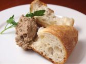 イタリア風家庭料理 パトラシーザーのおすすめ料理2
