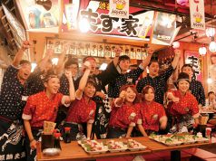 渋谷酒場 ます家 肉横丁店の写真