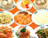 横浜中華街 揚州酒家のおすすめ料理3