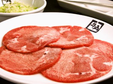 牛角 八王子大和田店のおすすめ料理1