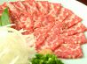 千里十里 宮崎市 中央通のおすすめポイント1