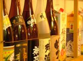 魚居酒屋 福家のおすすめ料理2