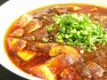 料理メニュー写真&nbsp;四川麻婆豆腐