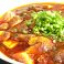料理メニュー写真&nbsp;四川麻婆豆腐