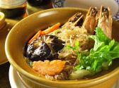 アルン 住吉店のおすすめ料理2