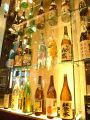 炙り 酣八の雰囲気1