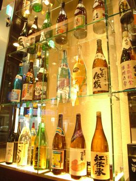 炙り 酣八の雰囲気1