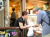 魚居酒屋 福家のおすすめ料理3
