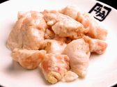 牛角 八王子大和田店のおすすめ料理3