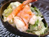 シャバダバー SHABA DA BAR 300 新宿 歌舞伎町のおすすめ料理3