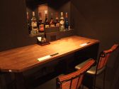 美食楽暮 みくらす 居酒屋の雰囲気3