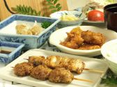 守よし