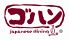 ゴハン 船橋南口店のロゴ