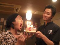 イベントこそまかせて！