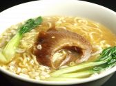 大連飯店 淡路町のおすすめ料理2