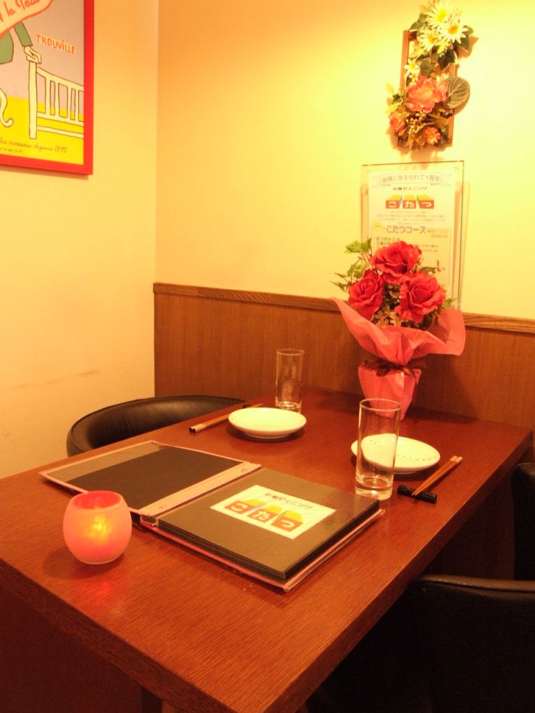デートにもぴったりの可愛らしい店内と創作中華料理の数々が魅力。
