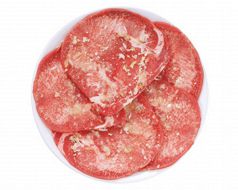 料理メニュー写真&nbsp;牛タン塩
