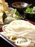 饂飩 四国 池袋パルコ店のおすすめポイント1