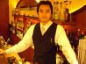 メトロ バー bar Metroのおすすめポイント1