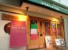 トスカーナの食卓のおすすめポイント3