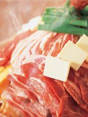 北海道 三宮店のおすすめ料理2