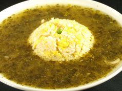 料理メニュー写真&nbsp;接筵特製スープ炒飯（醤油味）