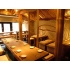 フジイ ダイニング fujii Diningの写真