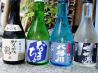 大漁料理 とと家のおすすめポイント2