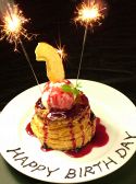 エール ブラン AIR BLAN SERVICE ルミネエスト新宿店のおすすめ料理2