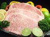 近江の郷 湖湖のおすすめポイント2