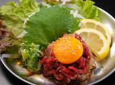 ホルモンぶりすけ 淡路店のおすすめ料理3