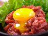 串焼き ホルモン 焼鳥居酒屋 万福のおすすめポイント1