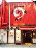 エン en 焼肉解体本舗 桜木町のグルメ