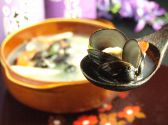 WA～風居酒屋　びわ湖