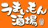 うまいもん酒場 新横浜店のロゴ