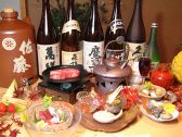 アカベイ 赤bey 創作料理のおすすめ料理3