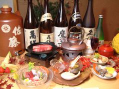 アカベイ 赤bey 創作料理のおすすめ料理3