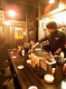 めら蔵 鉄板焼きのおすすめポイント1