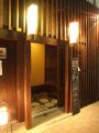 浪漫 福岡 大濠公園 居酒屋の雰囲気1